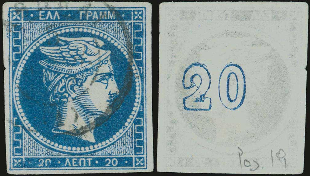 Lot 00200