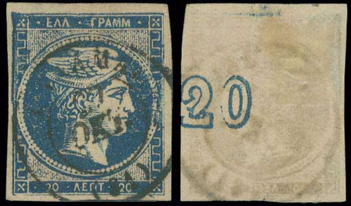 Lot 00243