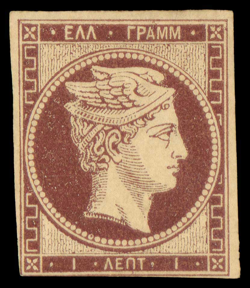 Lot 00048