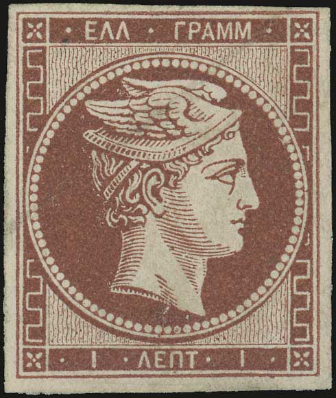 Lot 00045