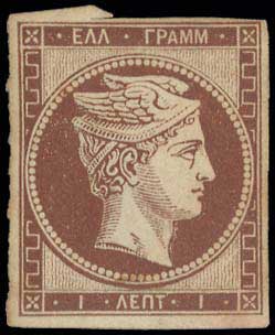 Lot 00037