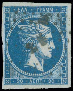 Lot 00085