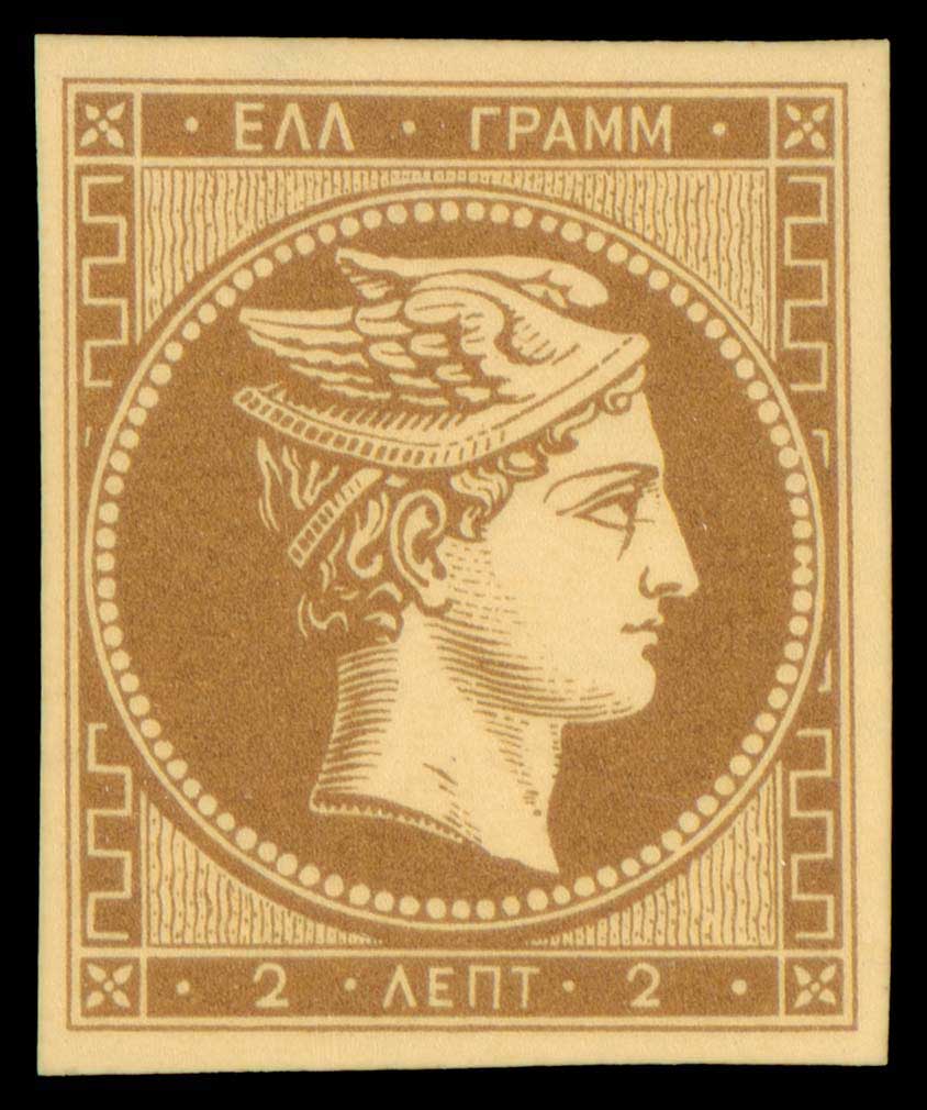 Lot 00006