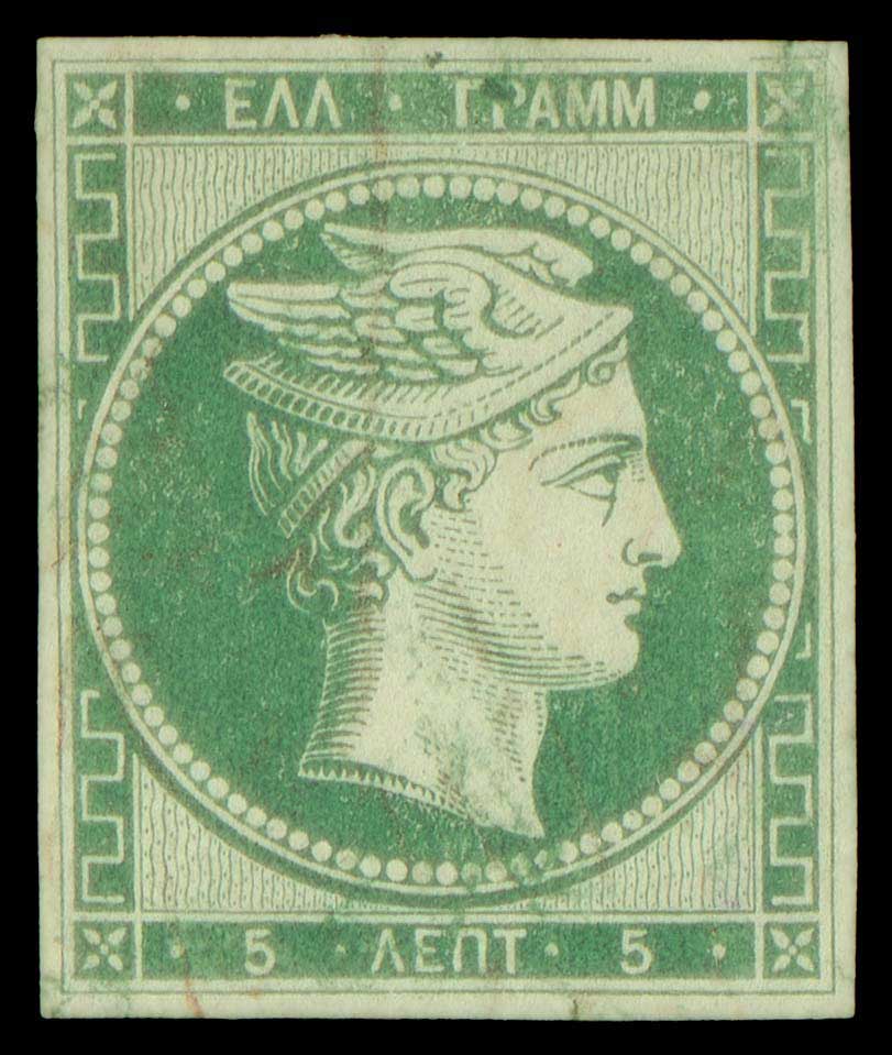 Lot 00007