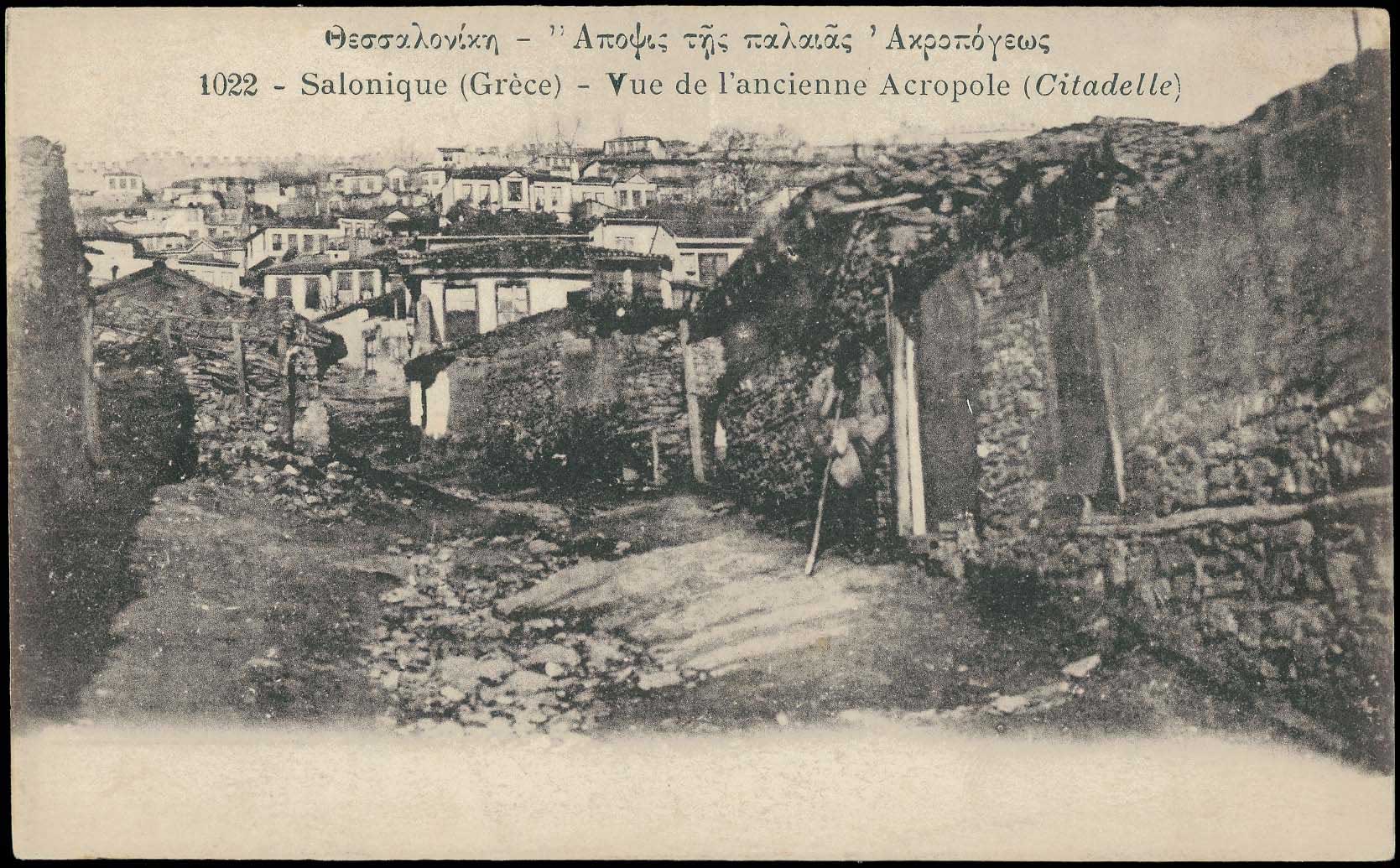 Lot 01597