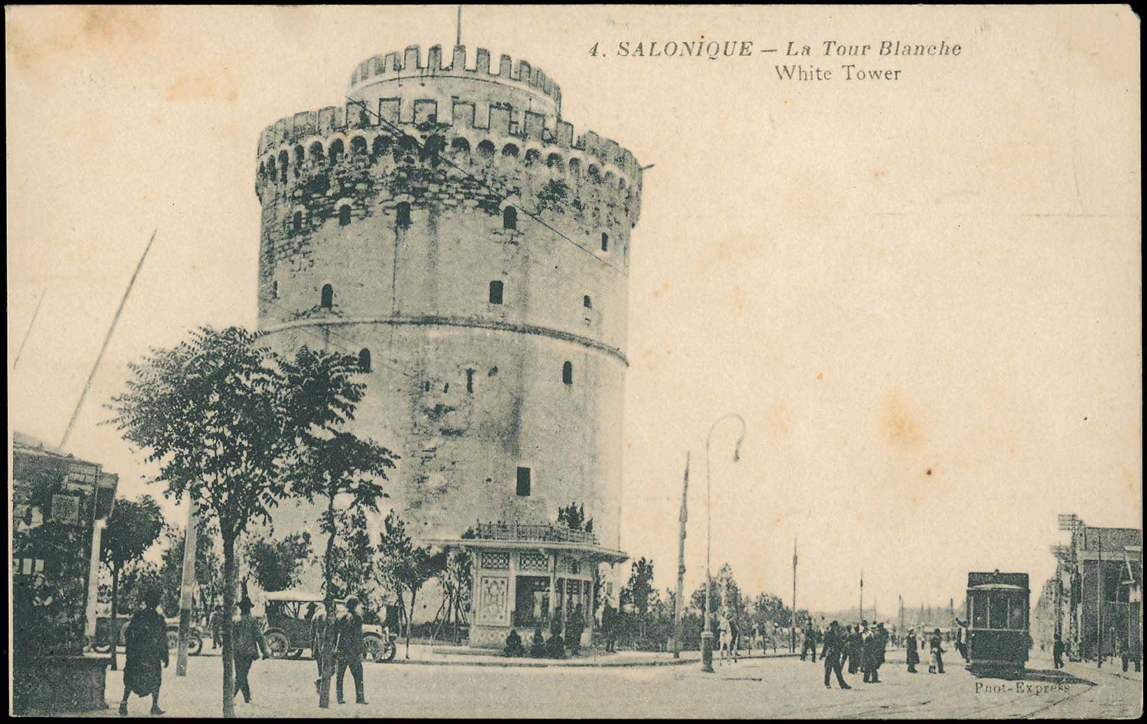 Lot 01889