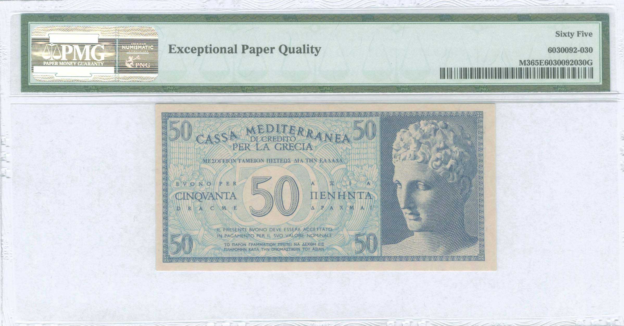 Lot 06605