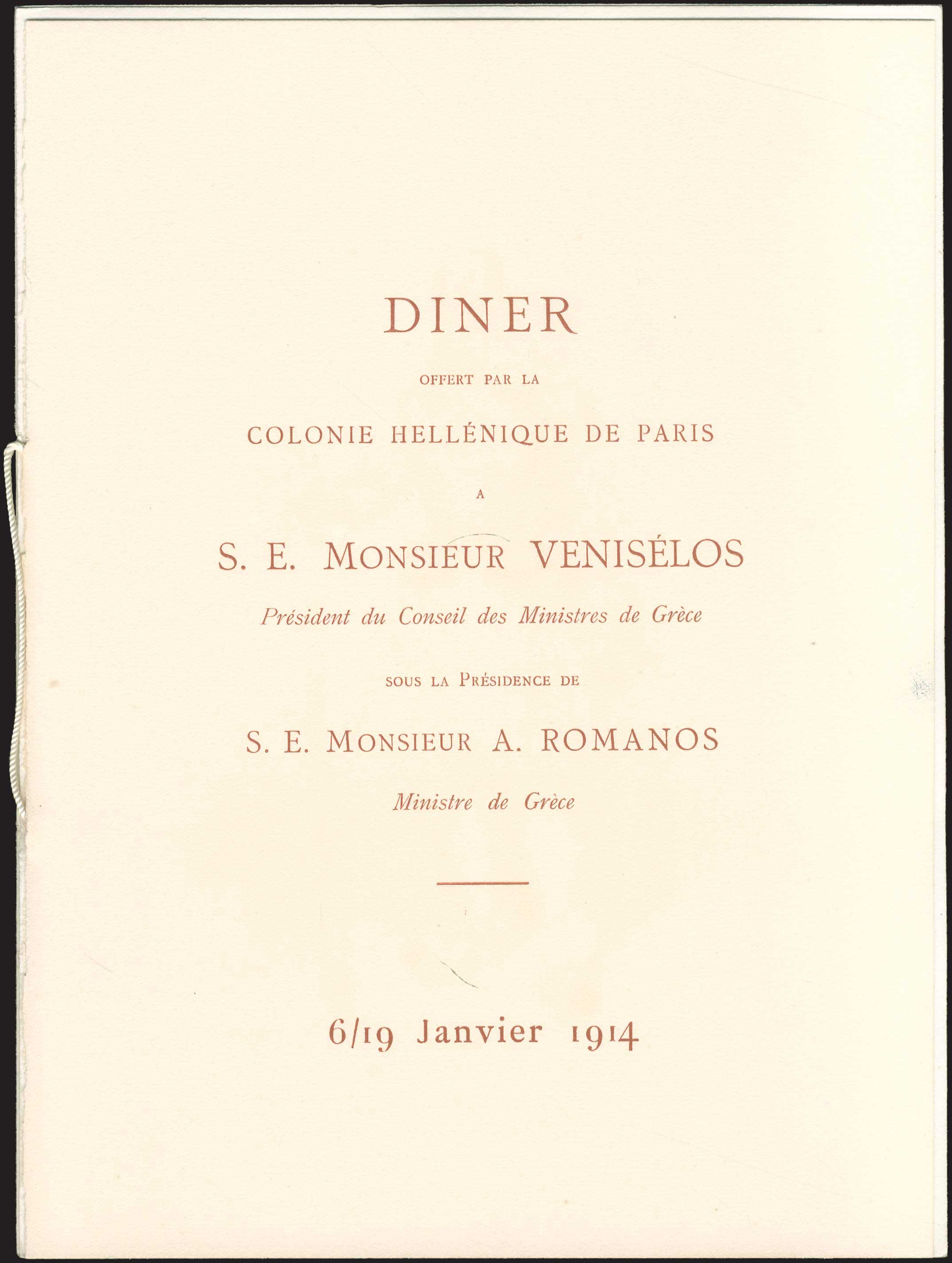 Lot 03802