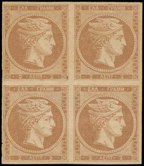 Lot 00023