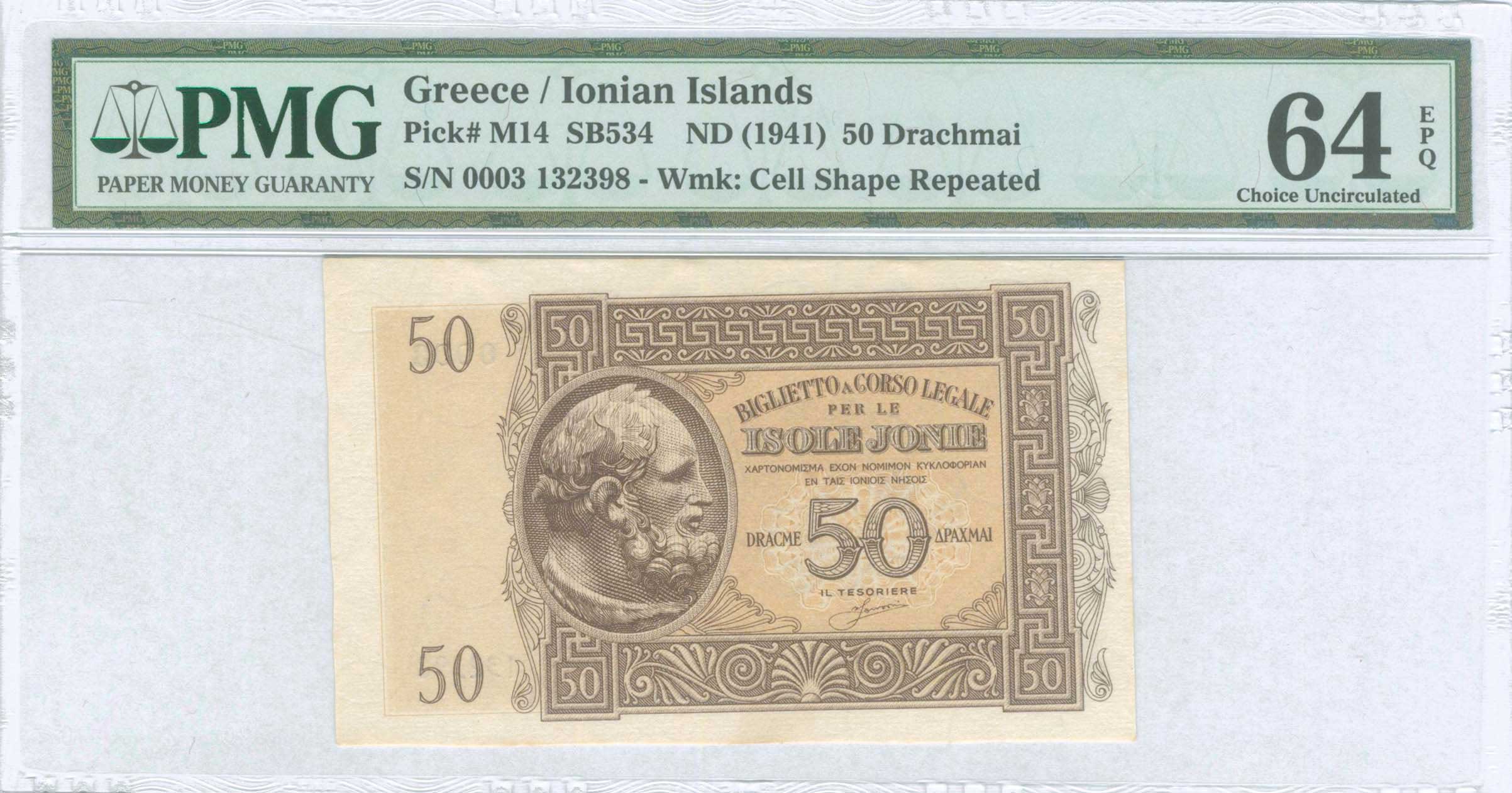 Lot 06679