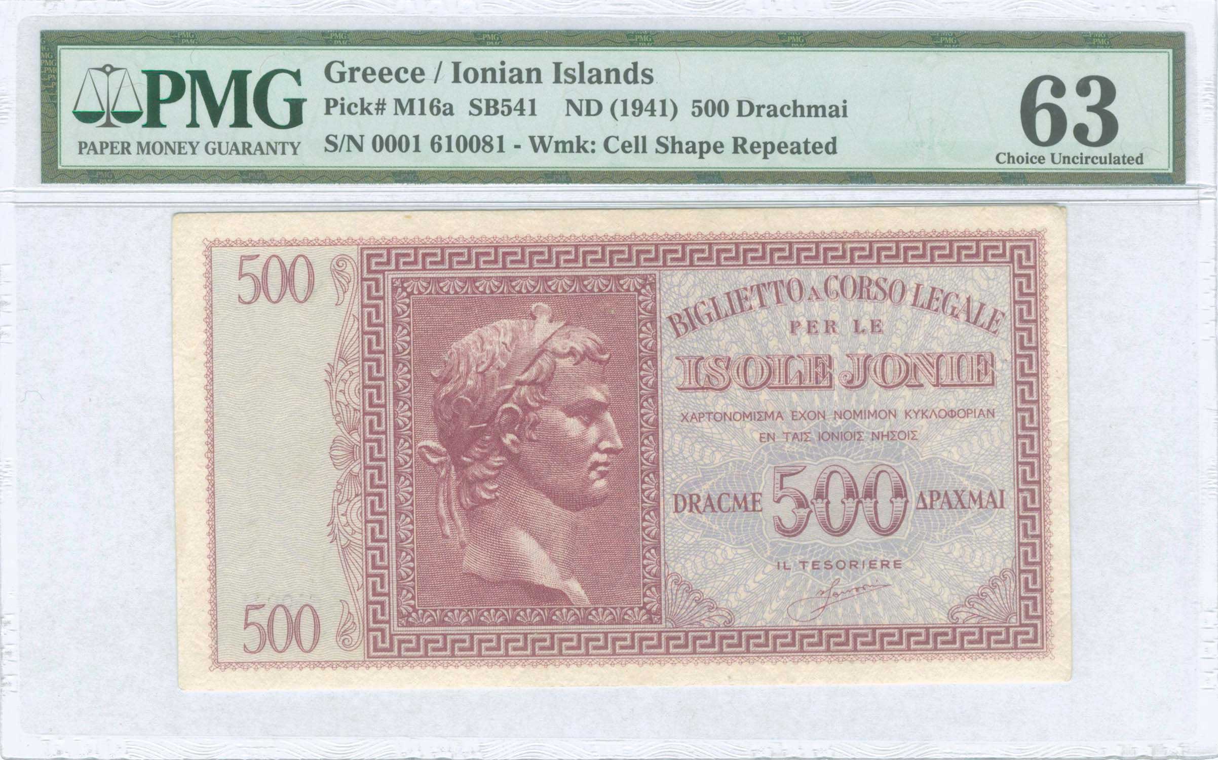 Lot 09409