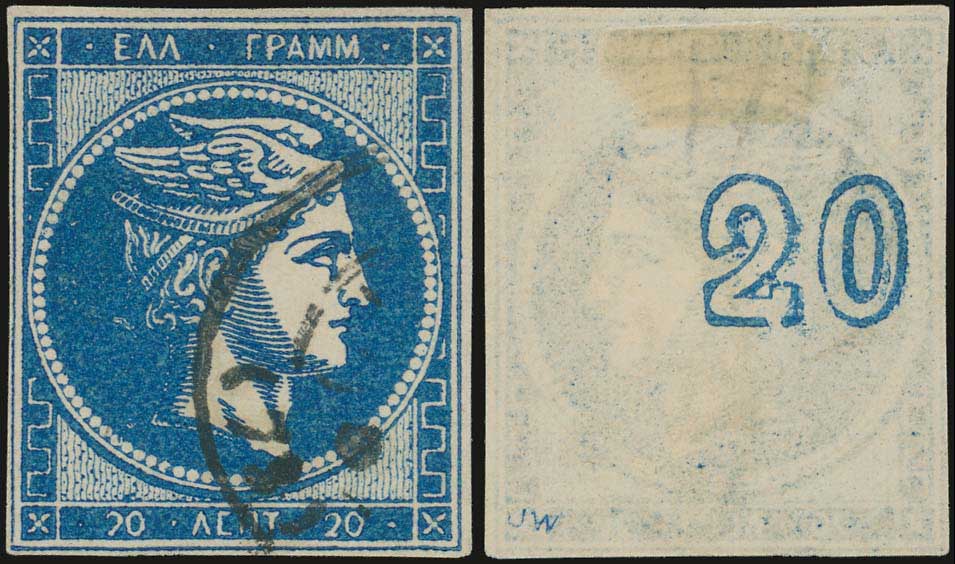 Lot 00262