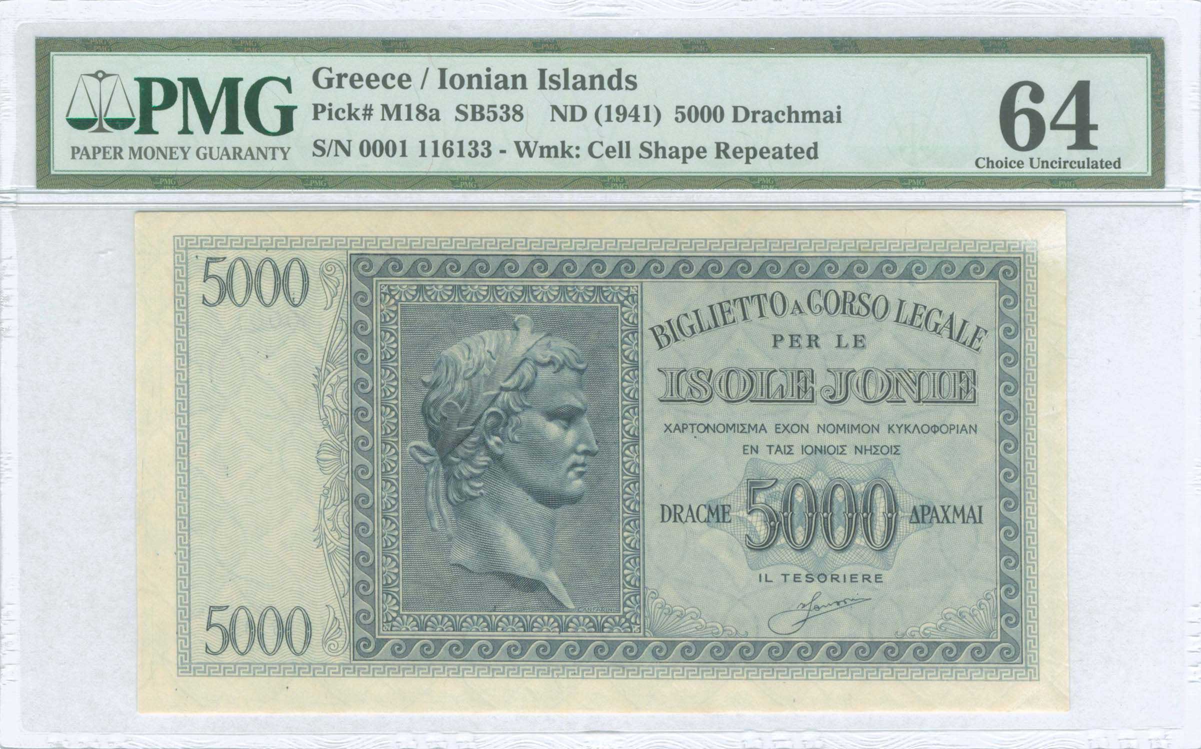 Lot 03569