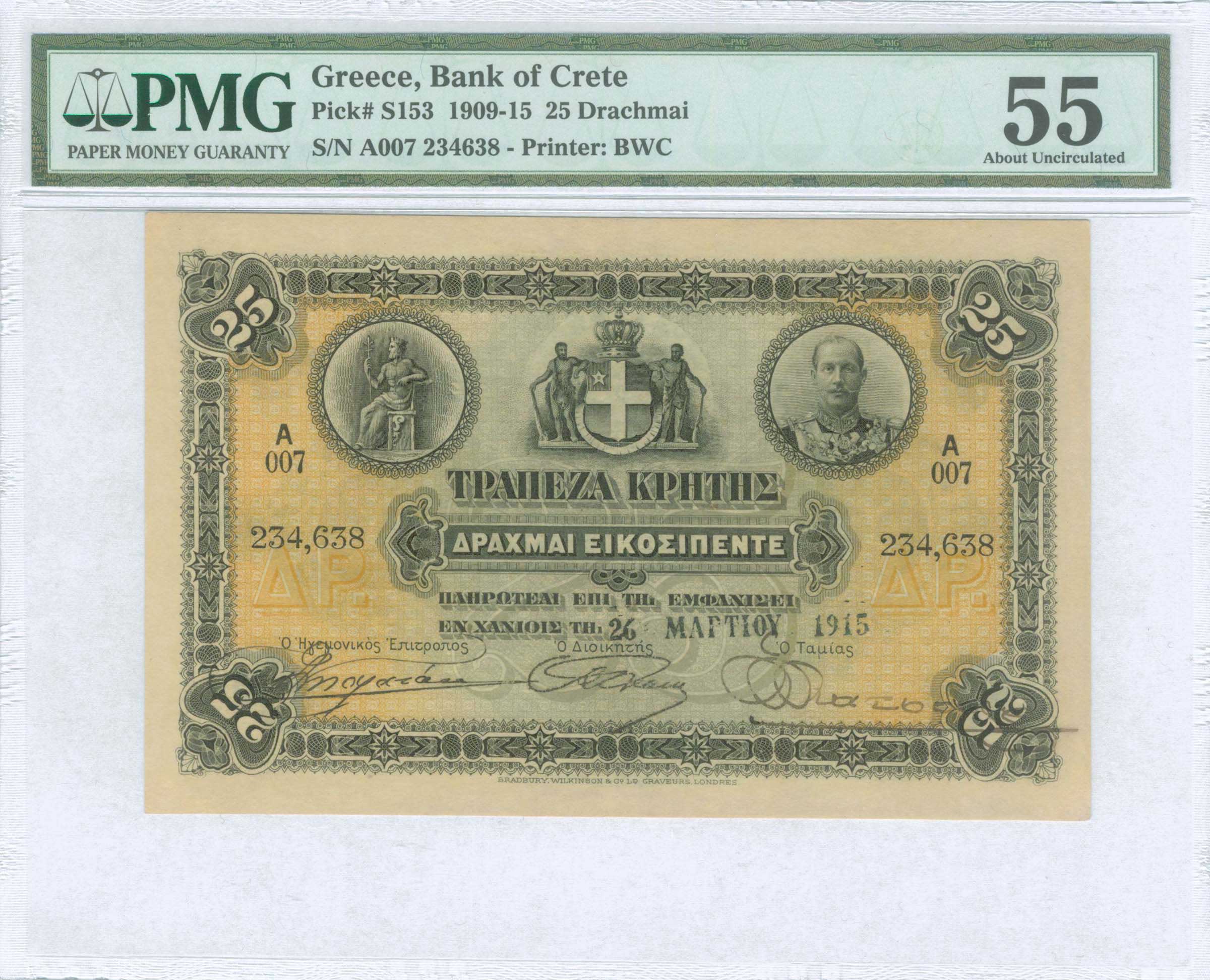 Lot 09429