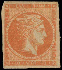 Lot 00236