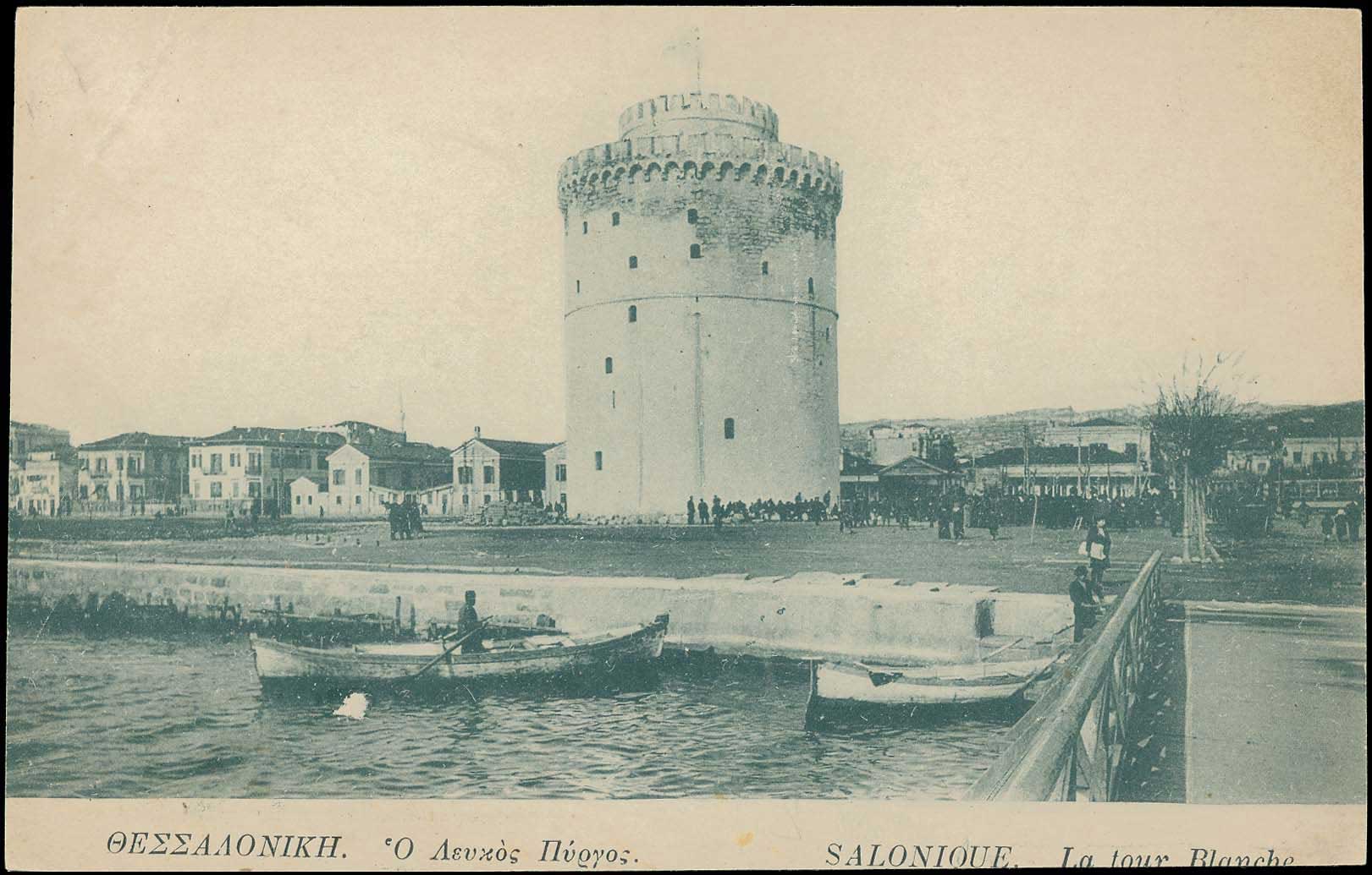 Lot 01710