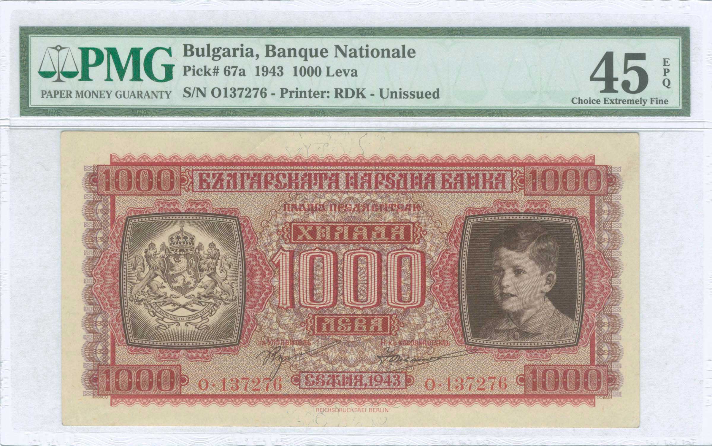 Lot 06397