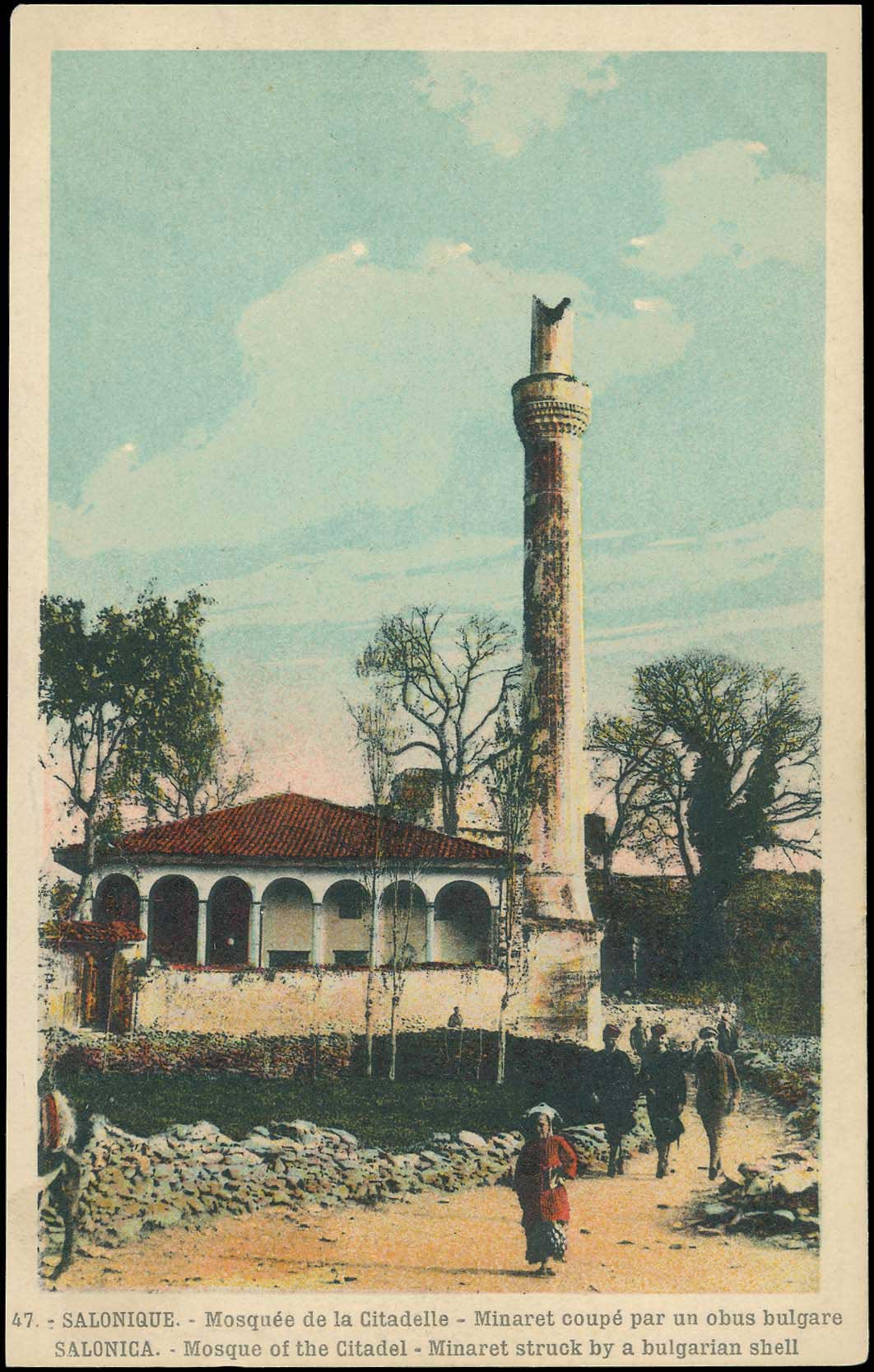 Lot 02178