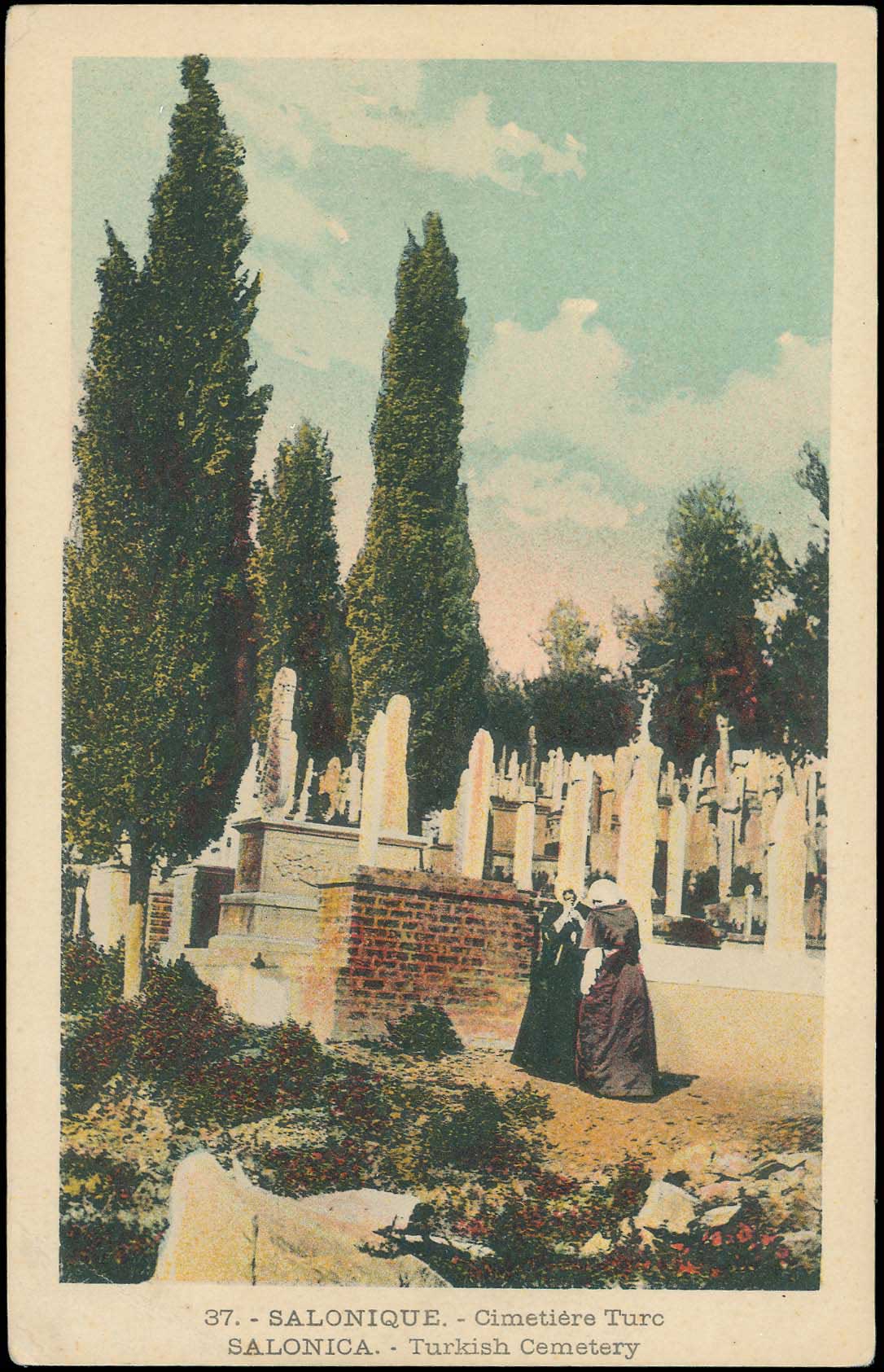 Lot 02206