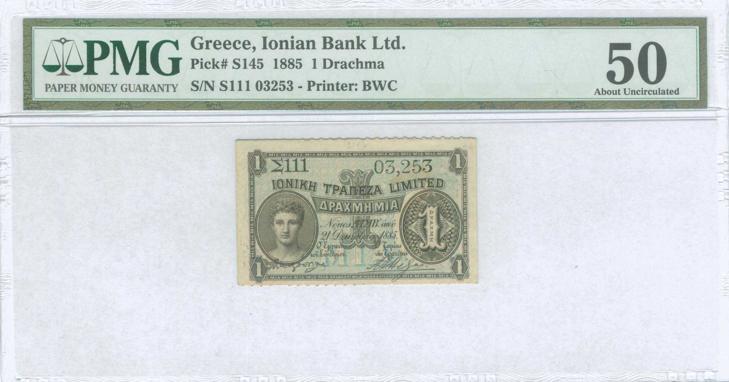 Lot 09411