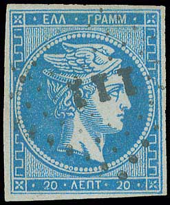 Lot 00147