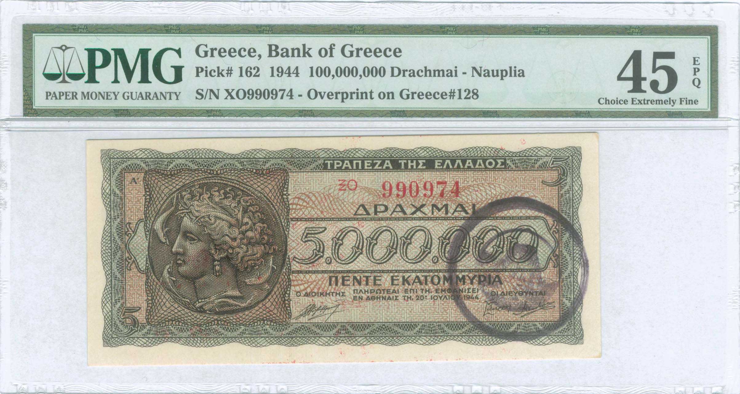 Lot 06825