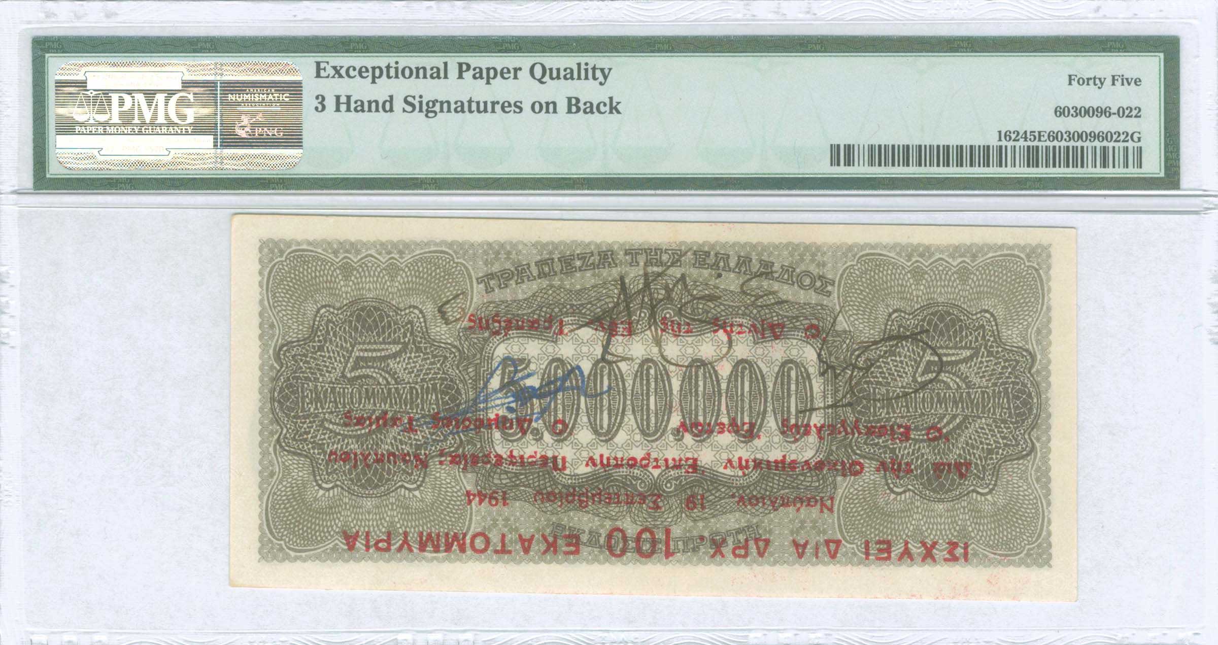 Lot 06825