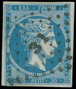Lot 00085