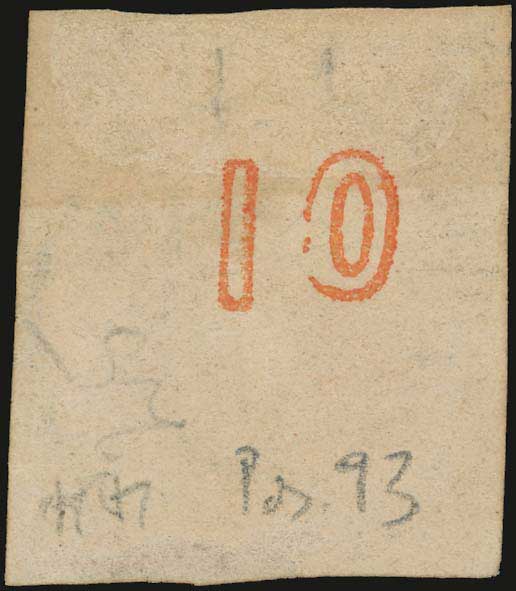 Lot 00161