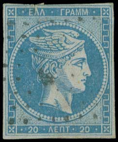 Lot 00857