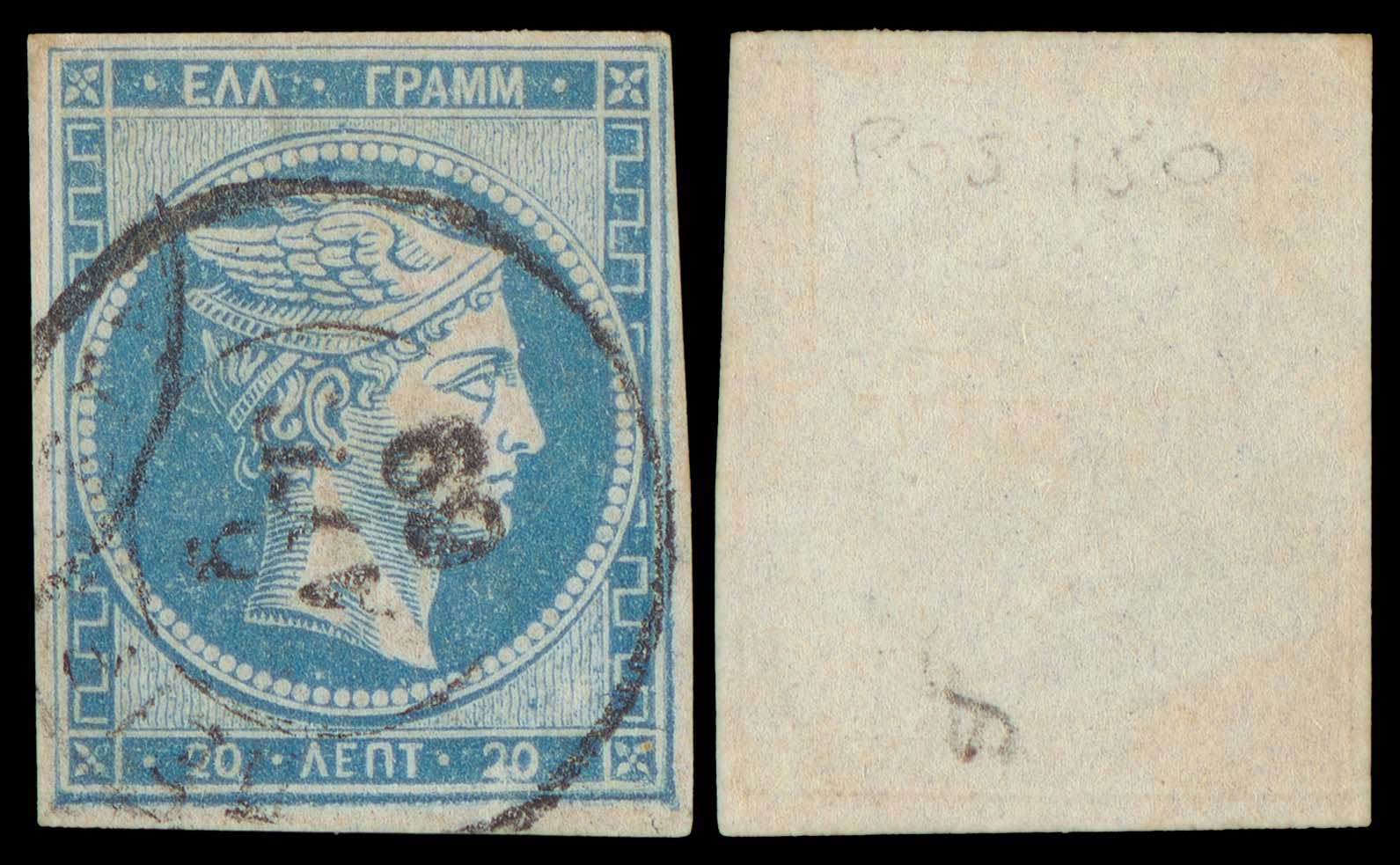 Lot 00175