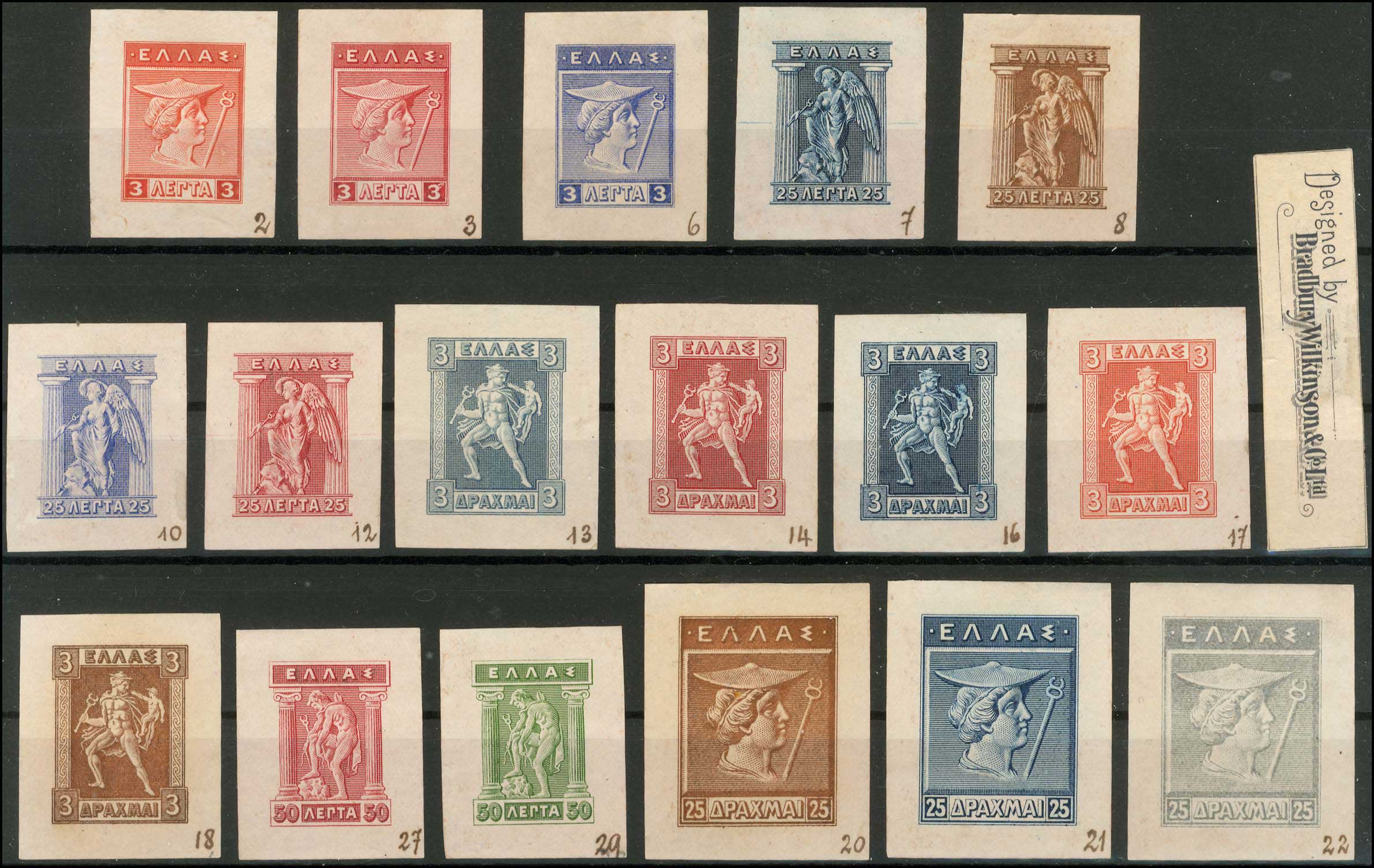 Lot 01155