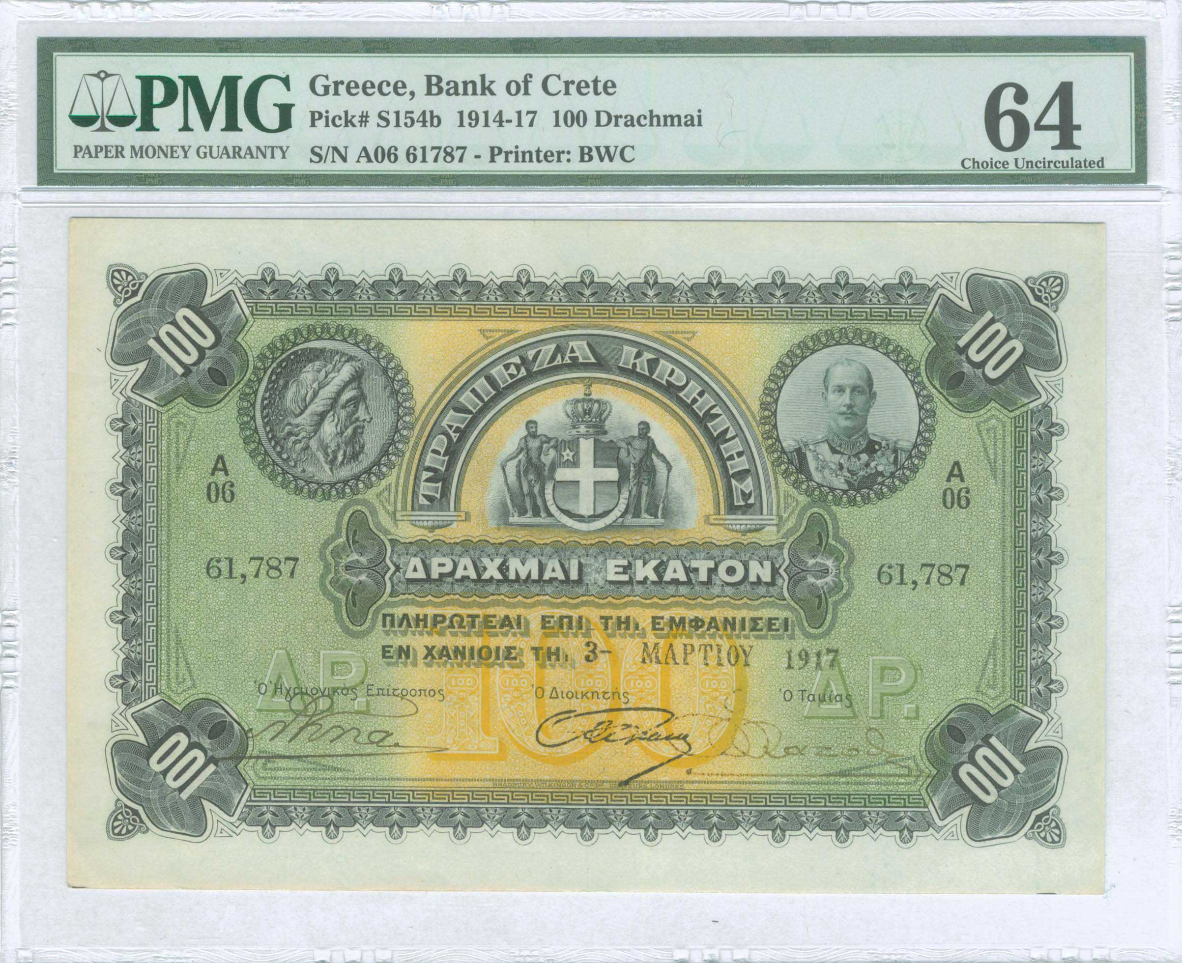 Lot 09416