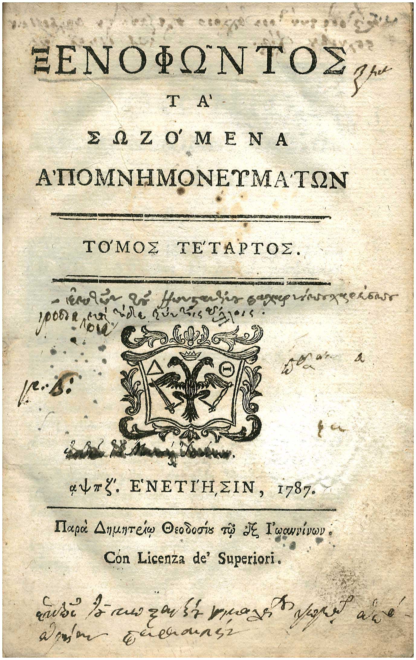 Lot 08065