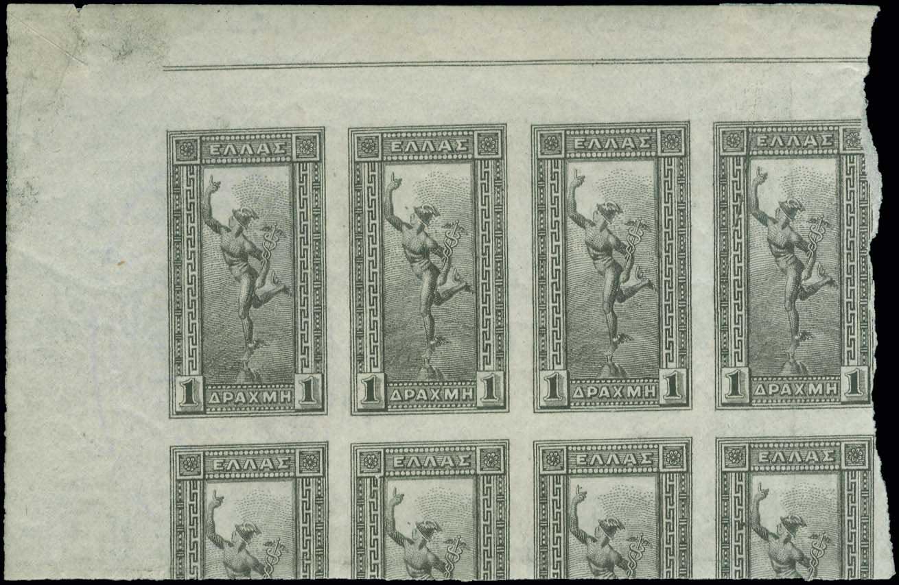 Lot 00313