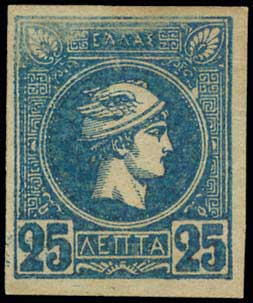 Lot 00293