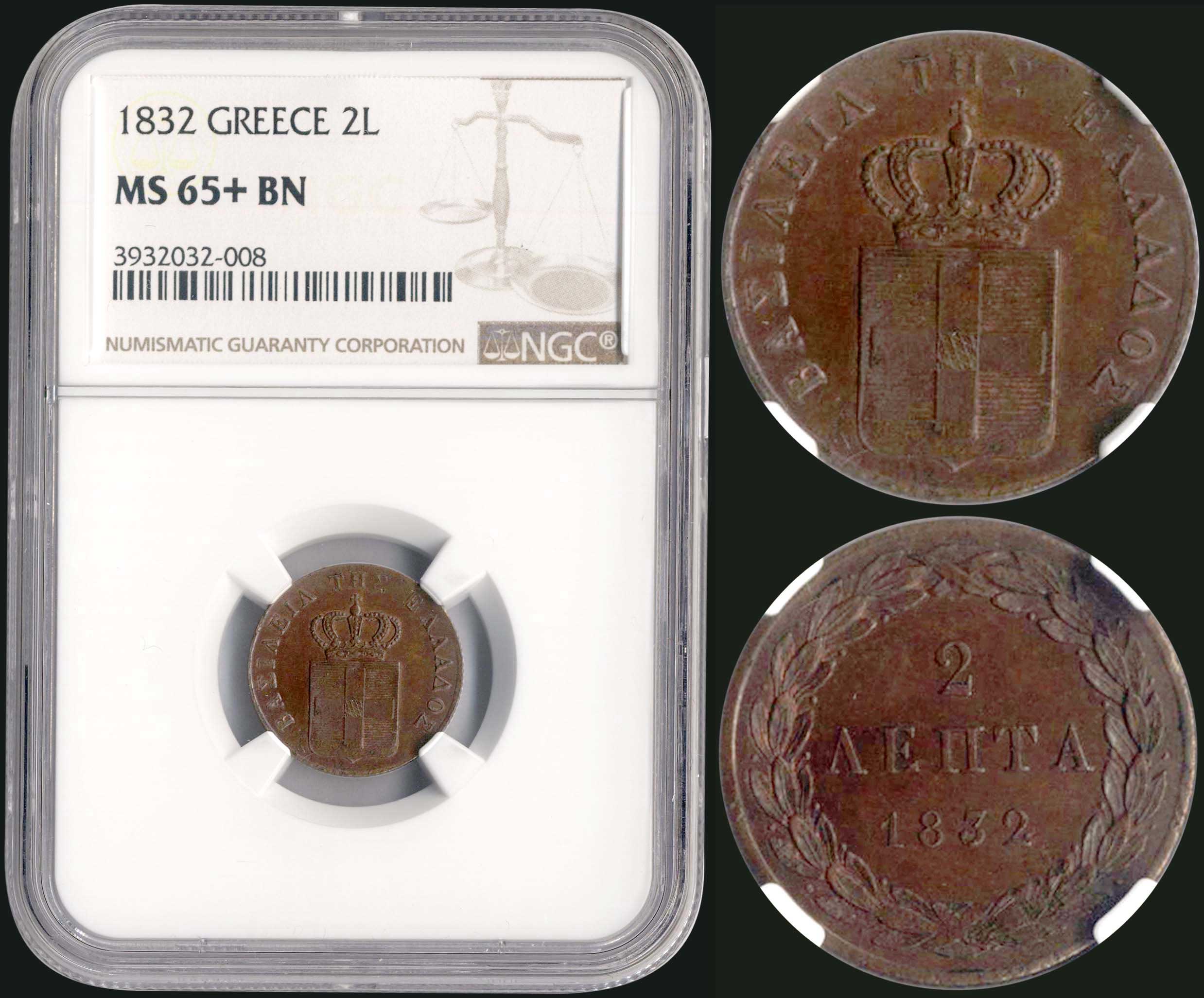 Lot 08042