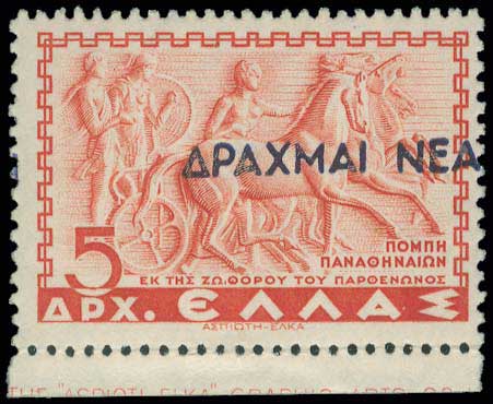 Lot 05629