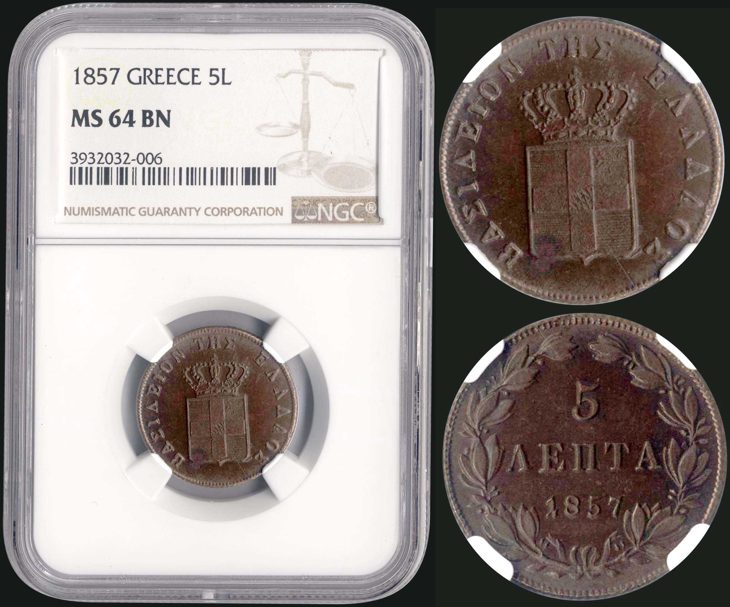Lot 08064
