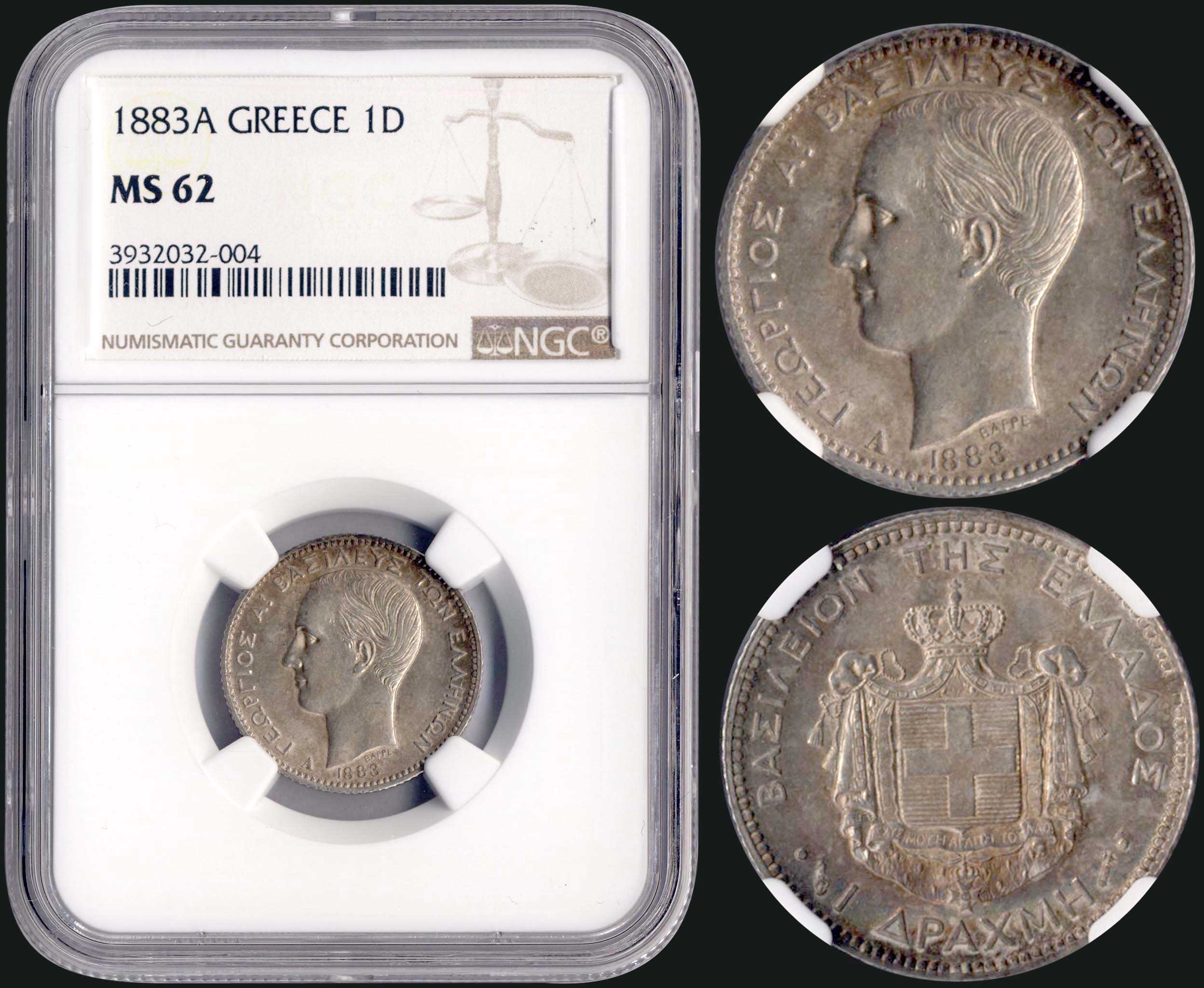 Lot 09095