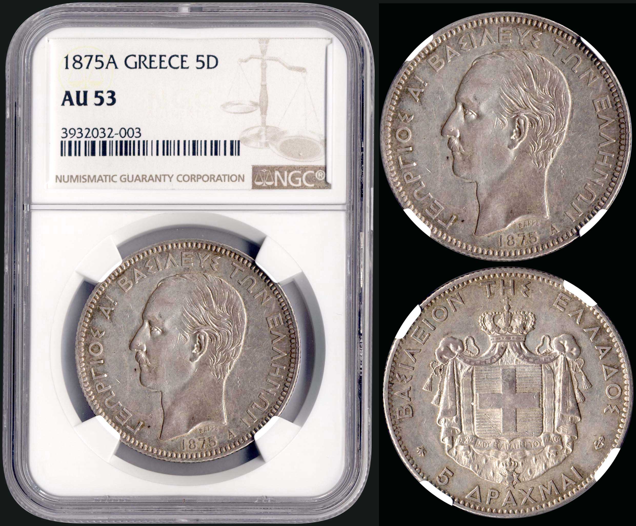 Lot 08077