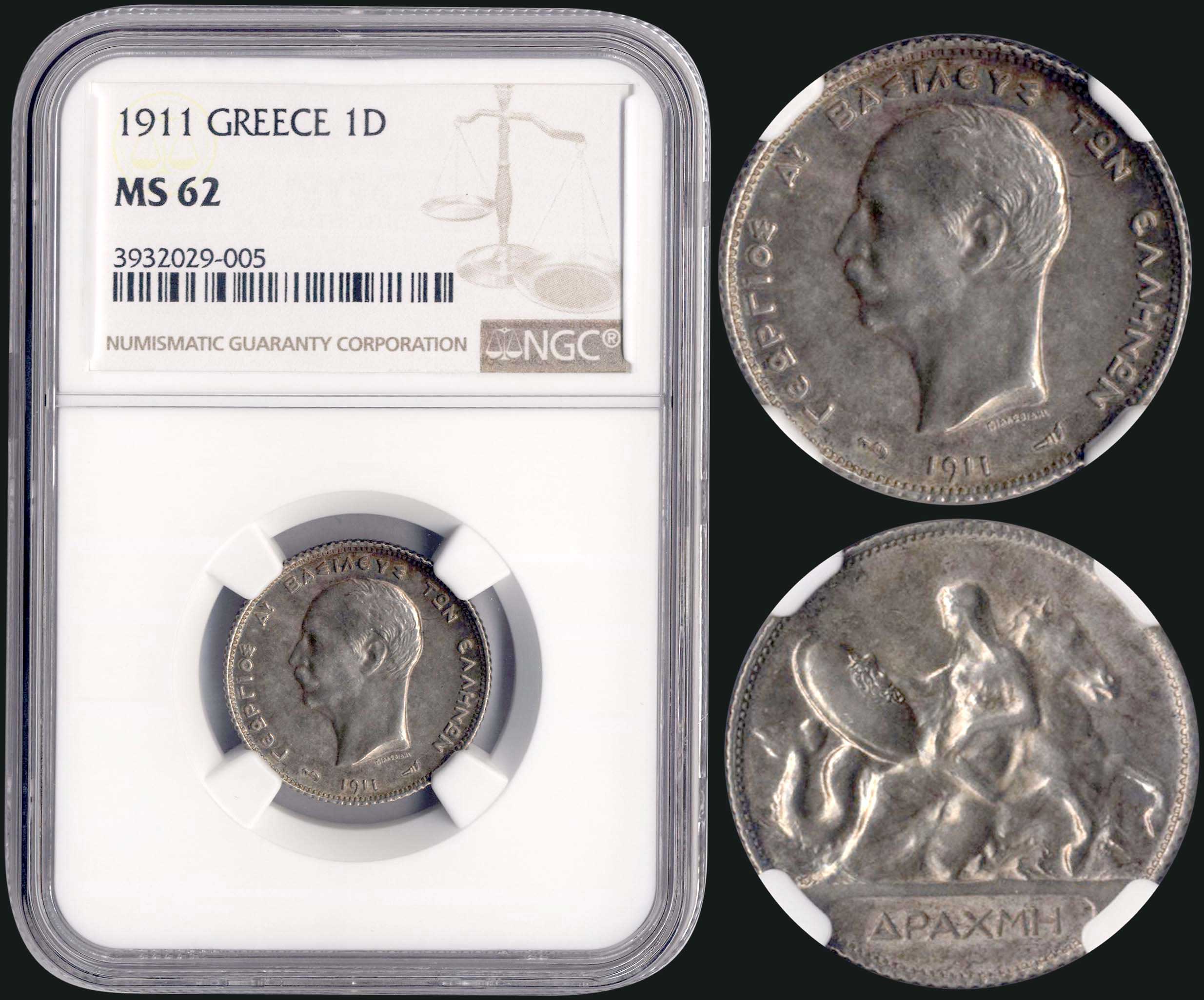 Lot 08096