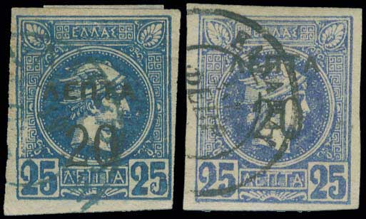 Lot 05450