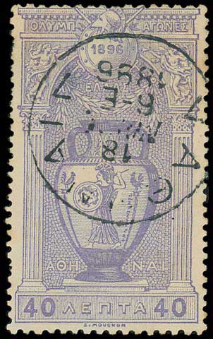 Lot 01063