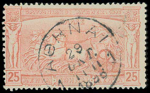 Lot 00461