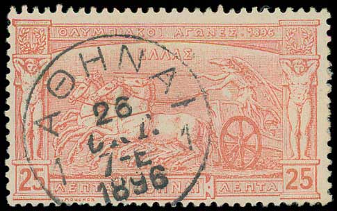 Lot 00460