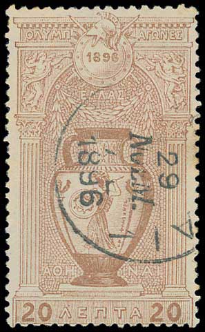 Lot 00296