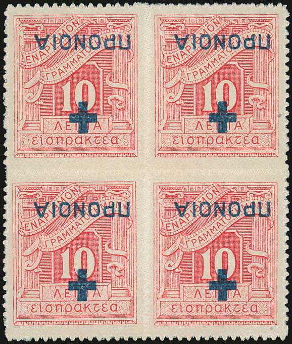 Lot 00580