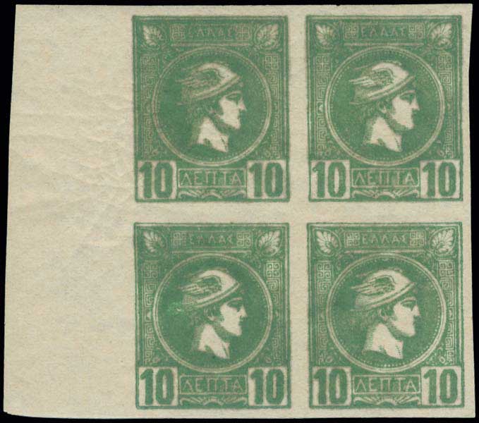 Lot 01031