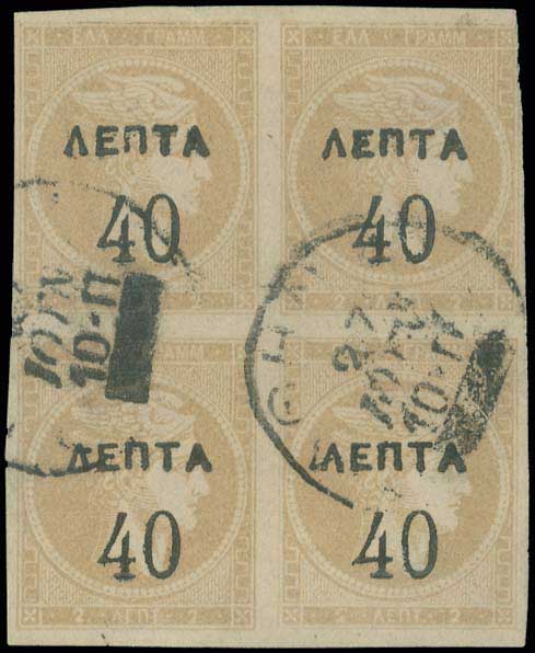 Lot 00312